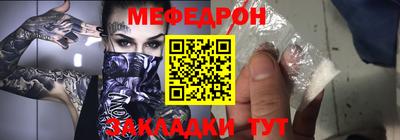 кокаин колумбия Аргун