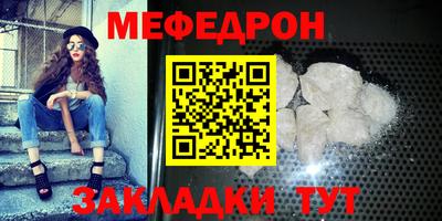 кокаин колумбия Аргун