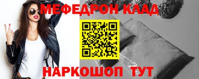 кокаин колумбия Аргун