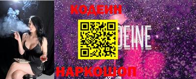 кокаин Апрелевка