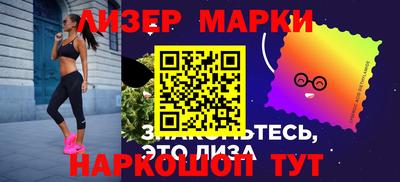 кокаин Апрелевка