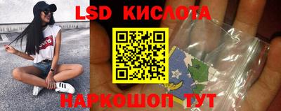 меф VHQ Апшеронск