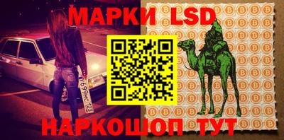 кокаин колумбия Аргун