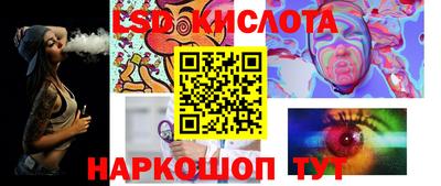 кокаин колумбия Аргун