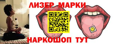 меф VHQ Апшеронск