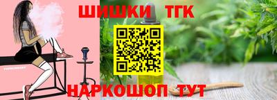 кокаин Апрелевка