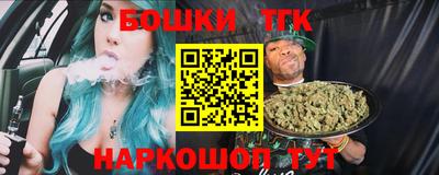 кокаин колумбия Аргун