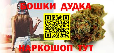 кокаин колумбия Аргун
