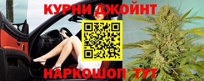 кокаин Апрелевка