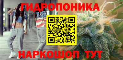 кокаин Апрелевка