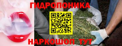 кокаин Апрелевка