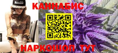 кокаин колумбия Аргун