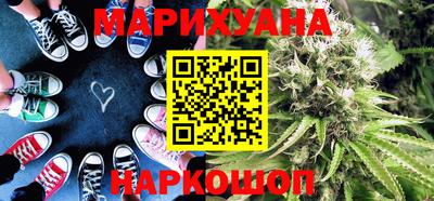 меф VHQ Апшеронск