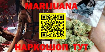 меф VHQ Апшеронск
