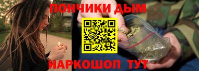 кокаин колумбия Аргун