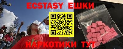 гидропоника Гусиноозёрск