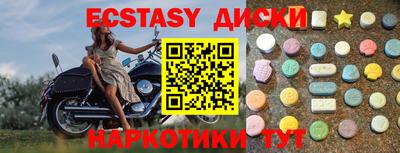кокаин колумбия Аргун