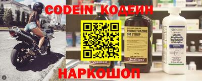 меф VHQ Апшеронск
