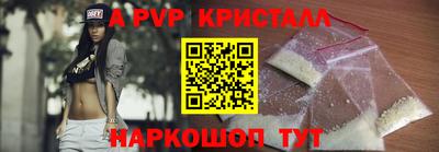 бутик Гусев