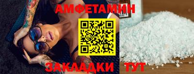 кокаин колумбия Аргун