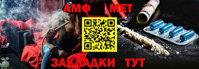 кокаин колумбия Аргун