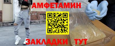 кокаин колумбия Аргун