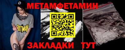 кокаин колумбия Аргун