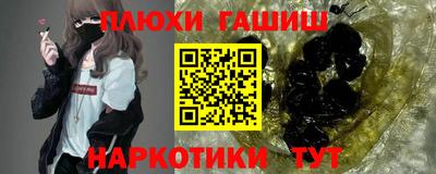 кокаин колумбия Аргун