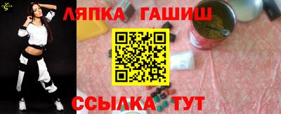 ешки Гусь-Хрустальный