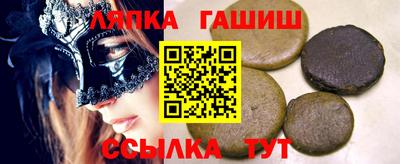 кокаин Апрелевка