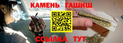 меф VHQ Апшеронск