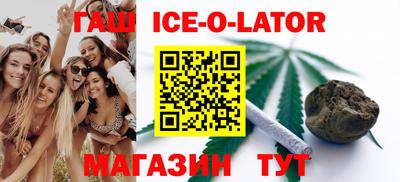 кокаин Апрелевка