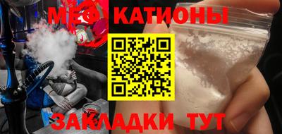 кокаин Апрелевка