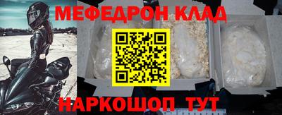 кокаин колумбия Аргун